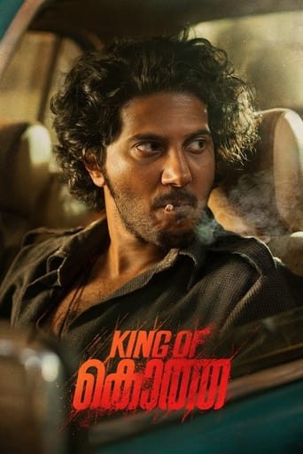 دانلود فیلم King of Kotha 2023