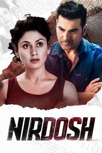 دانلود فیلم Nirdosh 2018