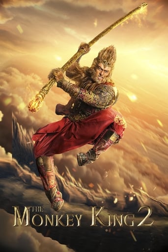 The Monkey King 2 2016 (میمون شاه ۲)