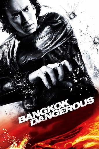 Bangkok Dangerous 2008