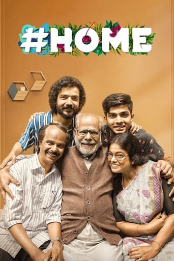 دانلود فیلم #Home 2021