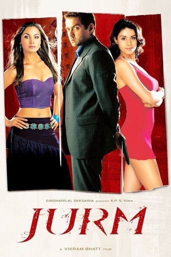 دانلود فیلم Jurm 2005