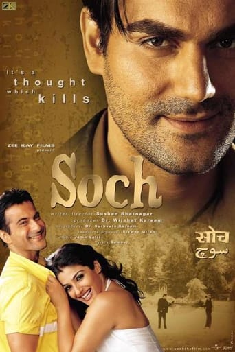 دانلود فیلم Soch 2002