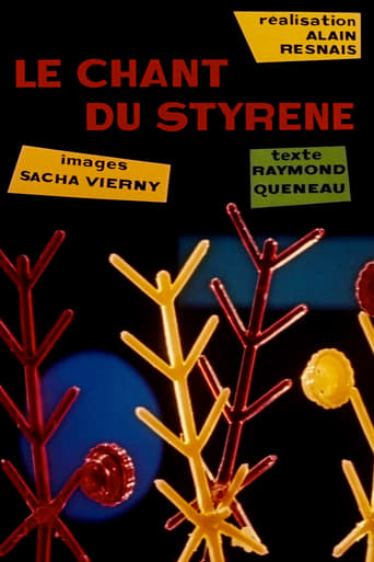 The Song of Styrene 1958