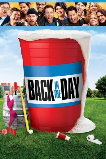 دانلود فیلم Back in the Day 2014