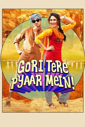 دانلود فیلم Gori Tere Pyaar Mein 2013