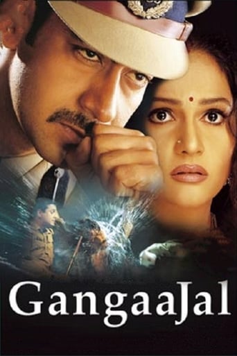 دانلود فیلم Gangaajal 2003