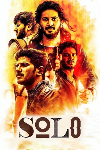 دانلود فیلم Solo 2017