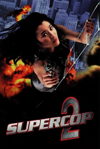 دانلود فیلم Supercop 2 1993