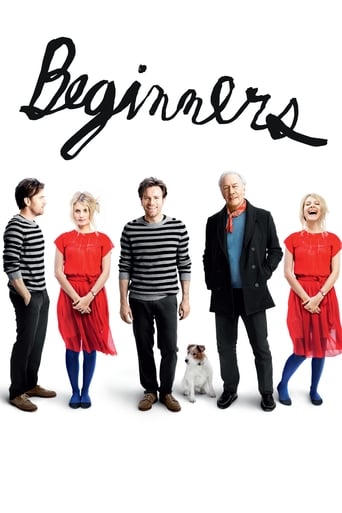 Beginners 2010 (مبتدی ها)