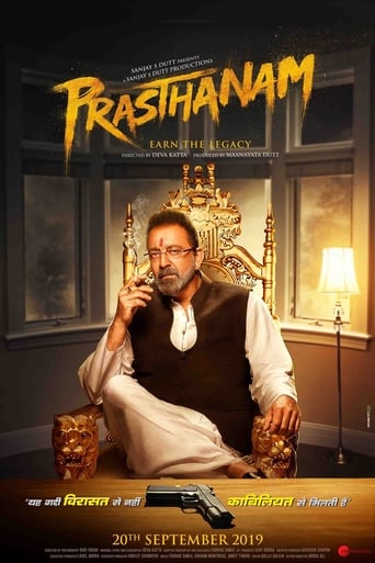 دانلود فیلم Prassthanam 2019