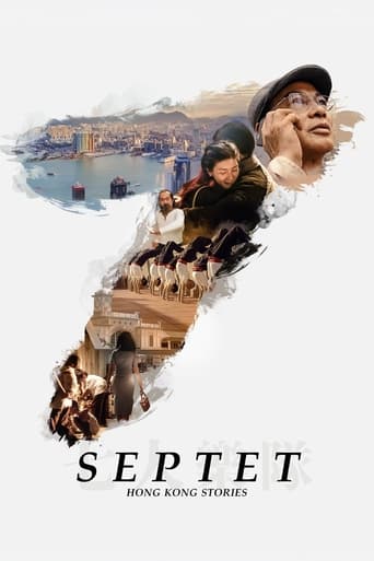 دانلود فیلم Septet: The Story of Hong Kong 2020