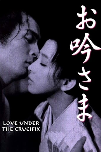 دانلود فیلم Love Under the Crucifix 1962