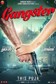 دانلود فیلم Gangster 2016