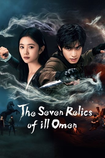دانلود سریال The Seven Relics of ill Omen 2025