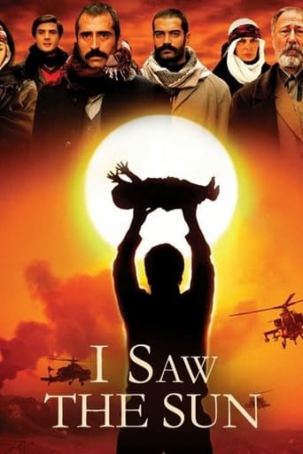 دانلود فیلم I Saw the Sun 2009 (من خورشید را دیدم)