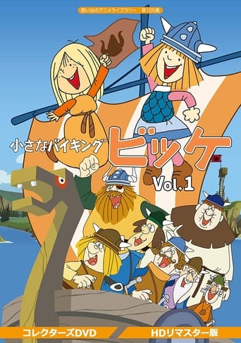 دانلود سریال Vicky the Viking 1974