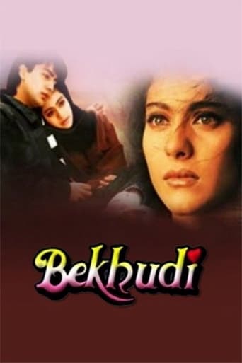 Bekhudi 1992