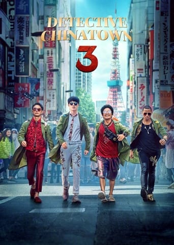 دانلود فیلم Detective Chinatown 3 2021 (کارآگاه محله چینی‌ها ۳)