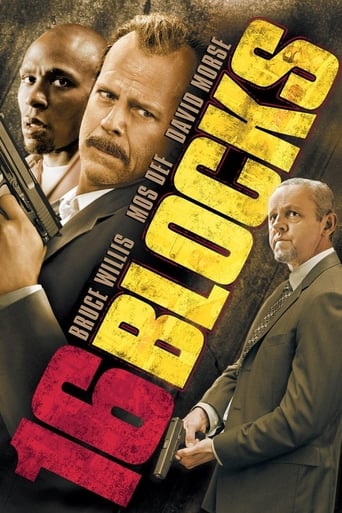 16 Blocks 2006 (شانزده بلوک)