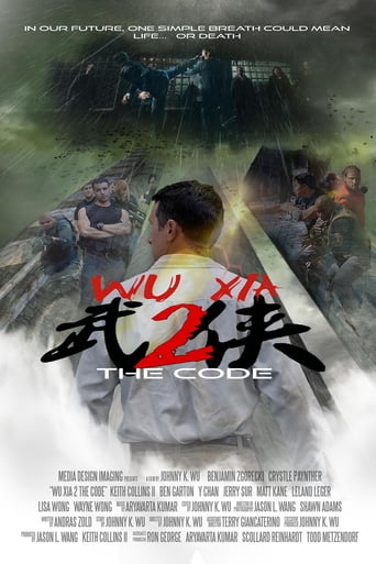 دانلود فیلم Immortal Combat the Code 2019 (قانون مبارزه جاودانه)