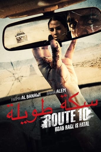 دانلود فیلم Route 10 2022