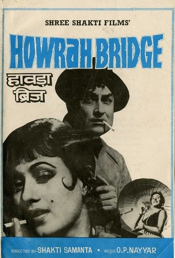 دانلود فیلم Howrah Bridge 1958