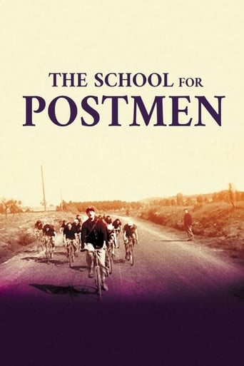 School for Postmen 1947