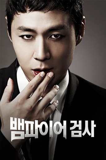 Vampire Prosecutor 2011