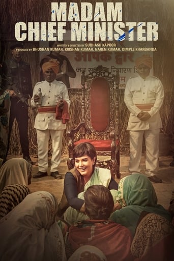 دانلود فیلم Madam Chief Minister 2021