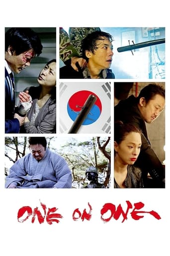 دانلود فیلم One on One 2014 (تک تک)