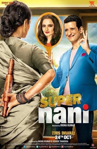 دانلود فیلم Super Nani 2014