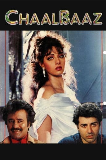 دانلود فیلم Chaalbaaz 1989