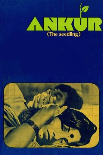 دانلود فیلم Ankur 1974