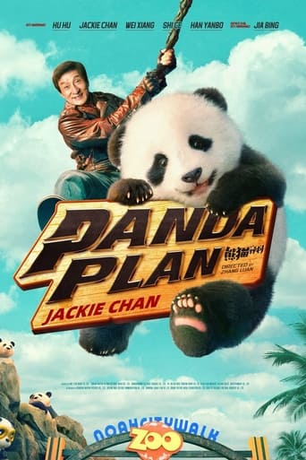 Panda Plan 2024