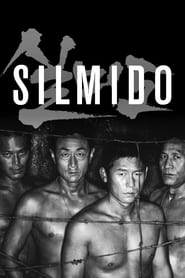 دانلود فیلم Silmido 2003