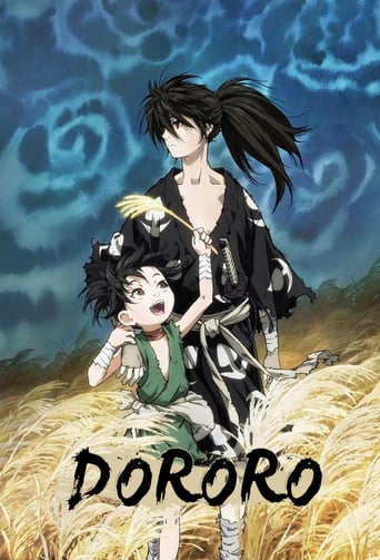 دانلود سریال Dororo 2019 (دورورو) دوبله فارسی بدون سانسور