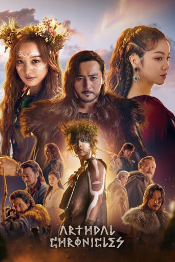 دانلود سریال Arthdal Chronicles 2019 (تاریخ آرتدال) دوبله فارسی بدون سانسور