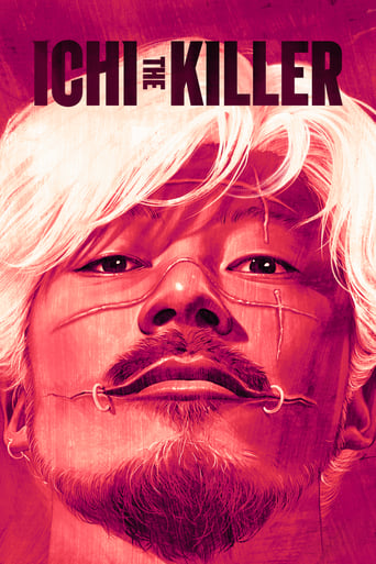 Ichi the Killer 2001 (ایچی قاتل)