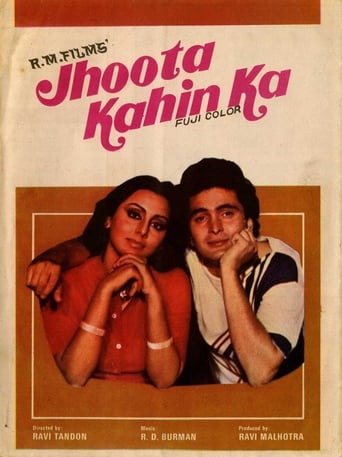 دانلود فیلم Jhoota Kahin Ka 1979