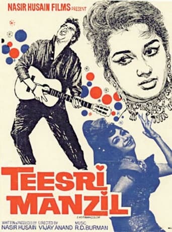 دانلود فیلم Teesri Manzil 1966