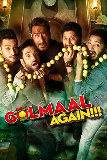 Golmaal Again 2017 (هرج و مرج دوباره)