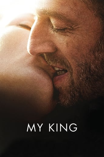 My King 2015 (پادشاه من)