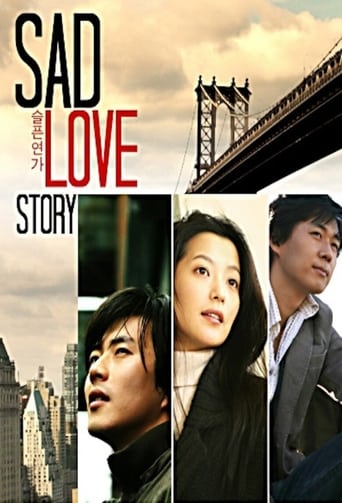 دانلود سریال Sad Love Story 2005