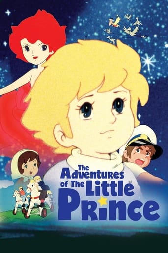 دانلود سریال The Adventures of the Little Prince 1978 دوبله فارسی بدون سانسور