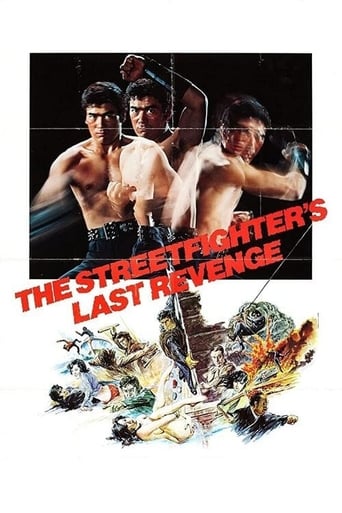 The Street Fighter's Last Revenge 1974