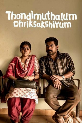 دانلود فیلم Thondimuthalum Driksakshiyum 2017