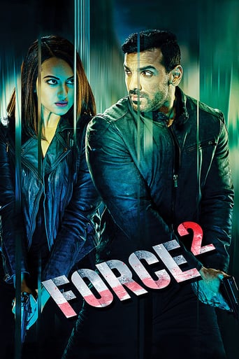 Force 2 2016 (اجبار ۲)