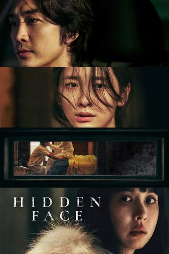 دانلود فیلم Hidden Face 2024