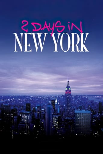 دانلود فیلم 2 Days in New York 2012 (دو روز در نیویورک)